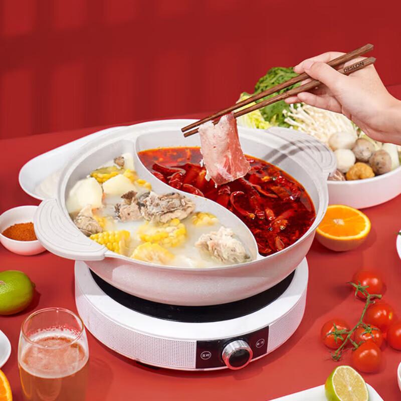 Deslon Maifan Stone Non-stick Mandarin Duck Hotpot
