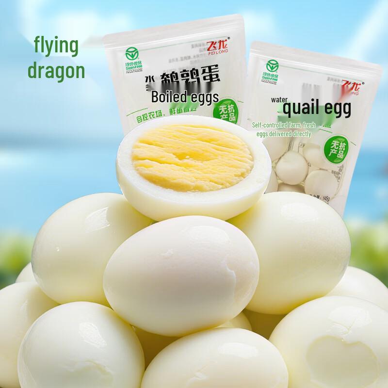 Fei Long Antibiotic-Free Quail Eggs