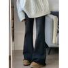 Women's Black High-Waisted Micro-Flare Stretch Jeans 2026 - Spring Slimming Floor-Length Bell Bottoms