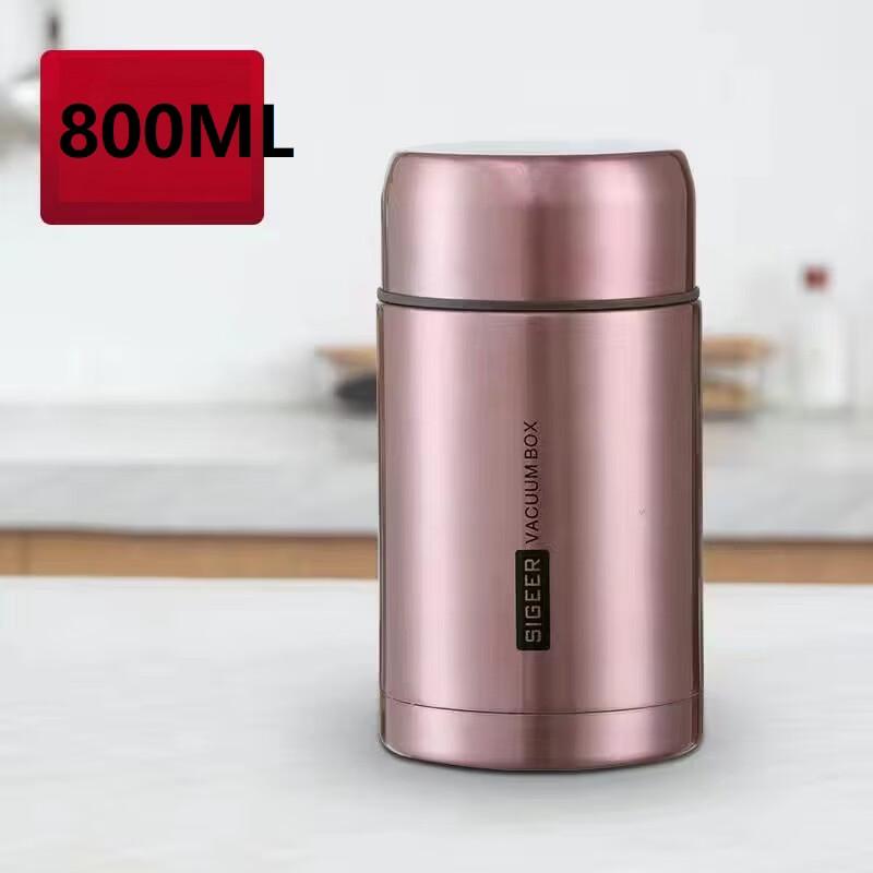 Chiclife Stainless Steel Insulated Food Jar