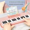 37-Key Electronic Keyboard with Microphone - Beginner Piano for Kids, USB Charging
