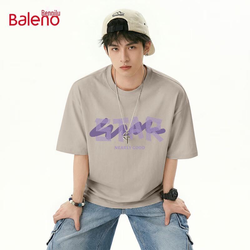 Baleno BNL Mesh Star Short Sleeve T-Shirt XL