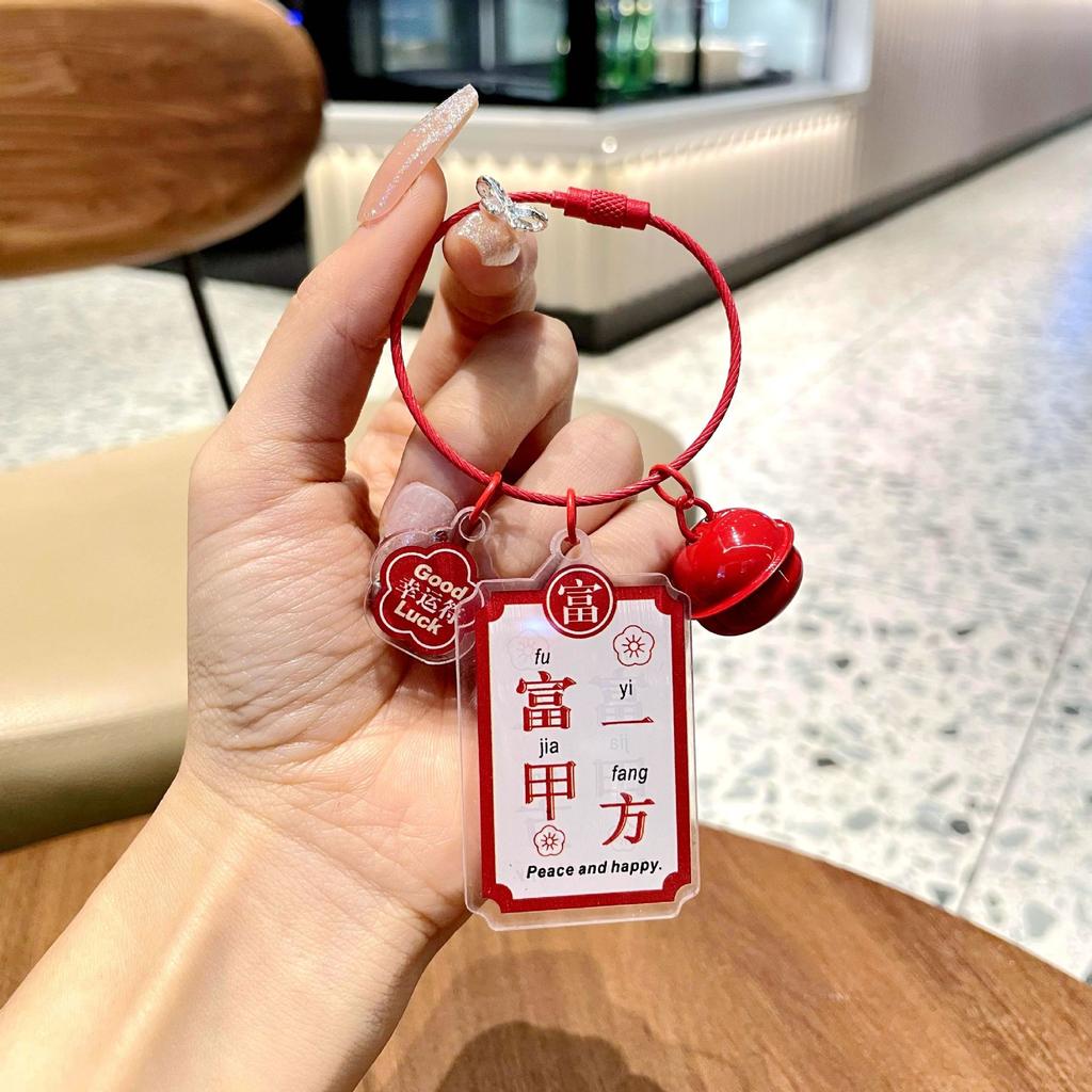 Acrylic Good Things Happen Keychain Pendant Exquisite Girl Fashion Backpack Small Pendant Car Key Chain