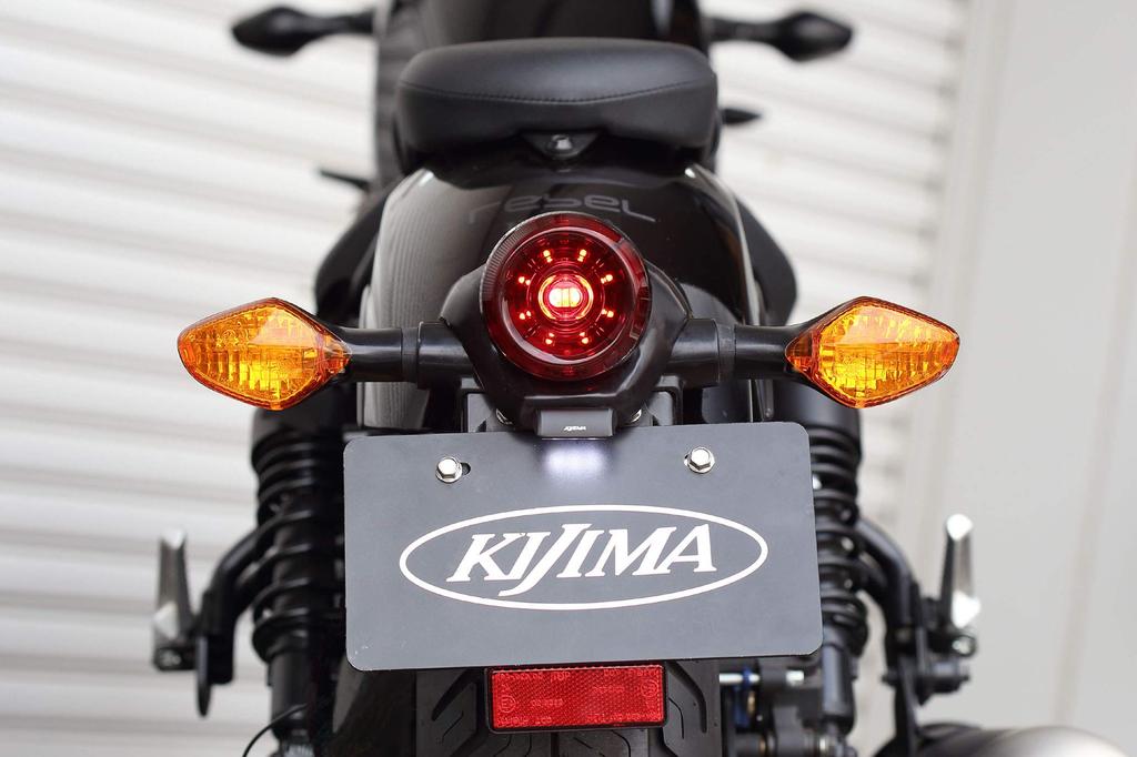 Kijima Motocyklové díly Sada LED zadních světel Corona Type Rebel 500 HONDA 250/ABS/Rebel 218-4017