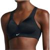 Nike Solid Color Logo Print Fixed Strap Sports Bra Women Underwear Black 833288-010