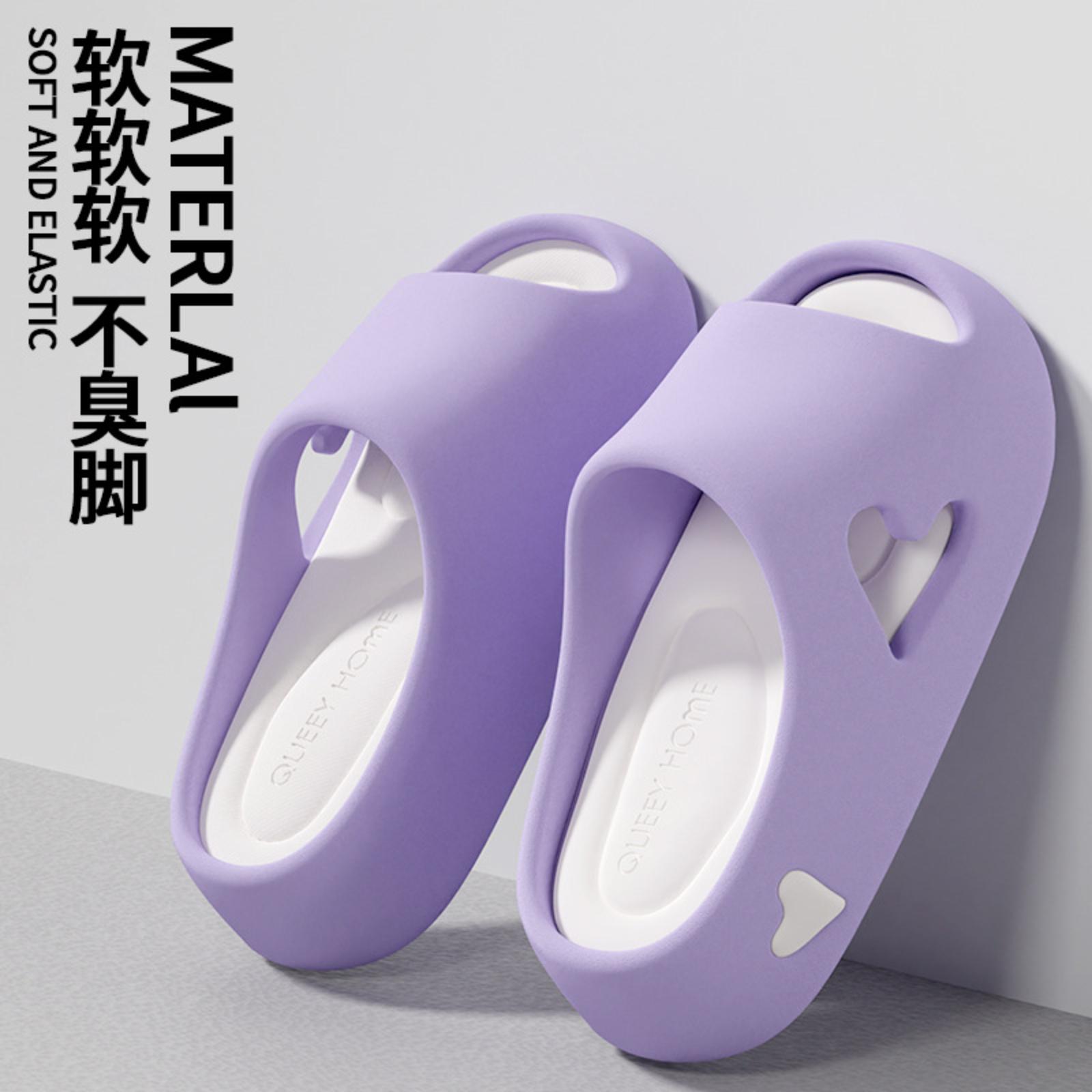 Women s Summer Indoor Non- Thick-soled Slippers 39 фиолетовый