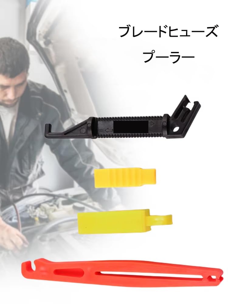 Car Fuse Clip Remover Tool Set of 4 Pieces Anti-Slip Design Plastic Compact Portable
