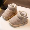 Winter Plush Boots For Children Thick Warm Boy's Girl's Snow Boots Korean Style Cute Cartoon Kid's Warm Boots Winter Shoes Kids