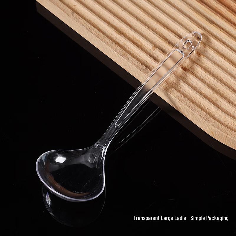 Individually Wrapped Disposable Large Soup Spoons