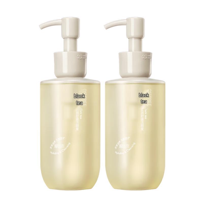 Ositree Black Tea Softening Soothing Cleanser