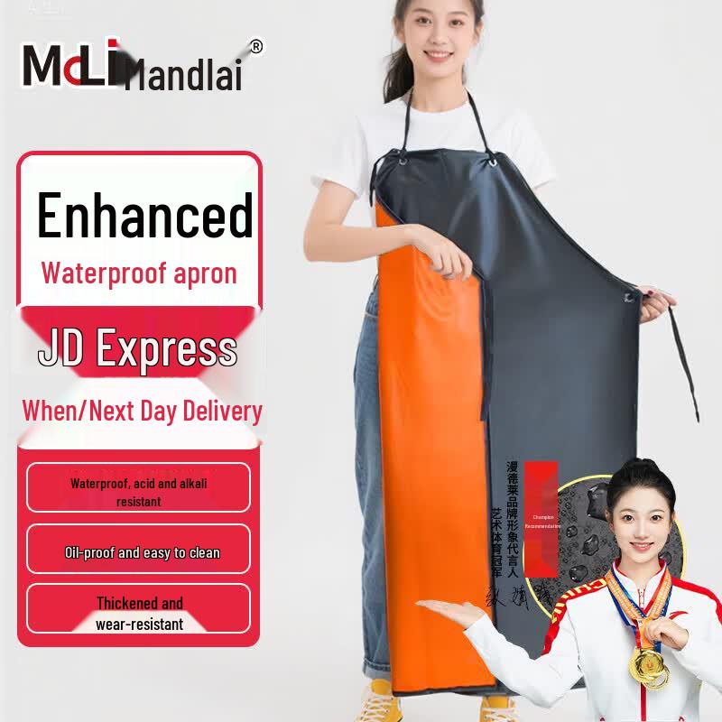 Mandelai Industrial Protective Gear