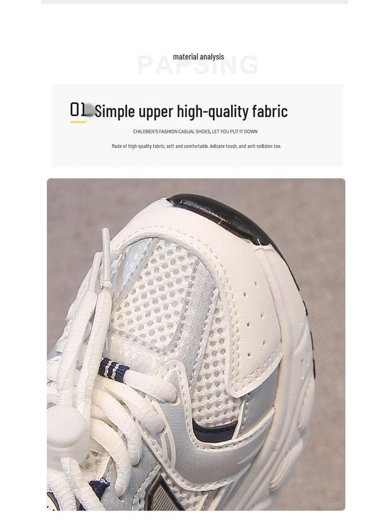 Kids' Fashion Sneakers 2026: Breathable Mesh Casual Sports Shoes for Boys & Girls - New Spring/Autumn Collection