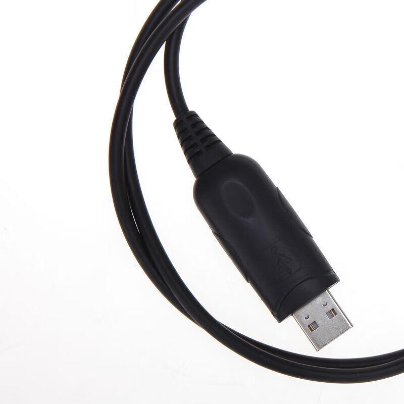 K-Port Walkie-Talkie Programming Cable (CN Version)