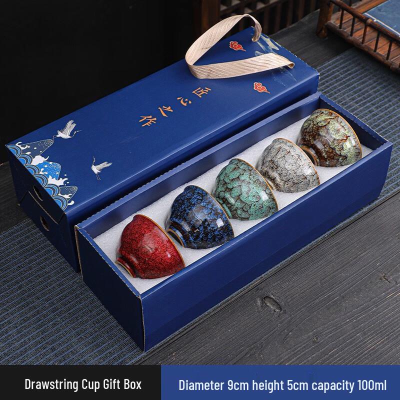 Shangqi Ceramic Master Teacup Gift Set