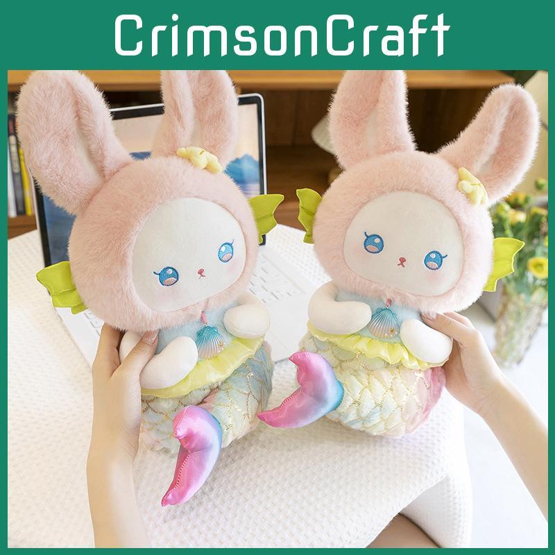 Mermaid Plush Bunny Toy Soft Cuddly Animal For Girls Kids Sleep Companion