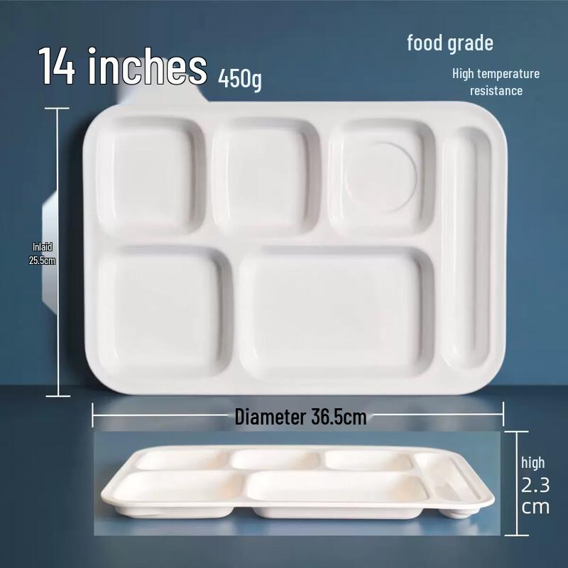Melamine Divided Fast Food Tray