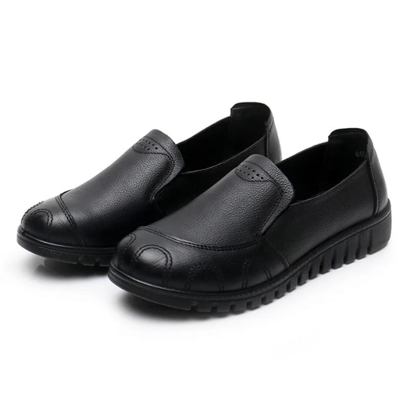 Fashion New Women's Single Shoes Genuine Leather Wedge Heel Women's Shoes Soft Sole Middle-aged Elderly Flat Cowhide Mother's Shoes