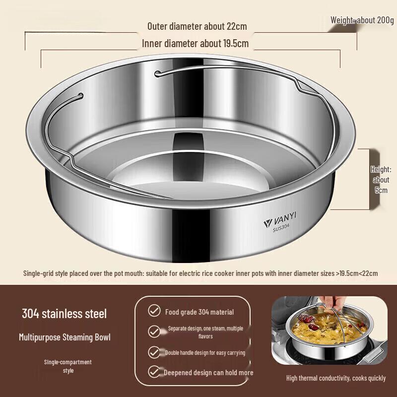 304 Stainless Steel Multi-purpose Steaming Plate with Handle
