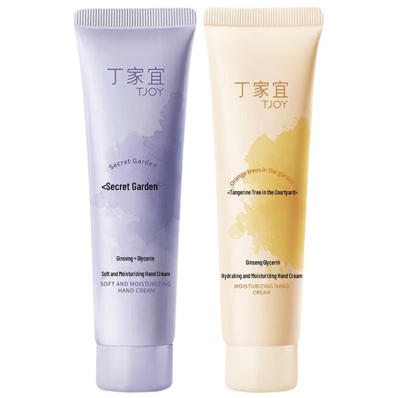 TJOY Набор увлажняющих кремов для рук