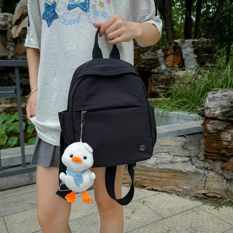 2025 Autumn New Foreign Style Niche Design Casual Personalized Backpack Fashion Trend Texture Women's Backpack