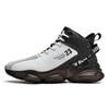 Men's Shoes Autumn and Winter Fleece Warm Casual Shoes Fashion Shoes Practical Basketball Sports Shoes Leather