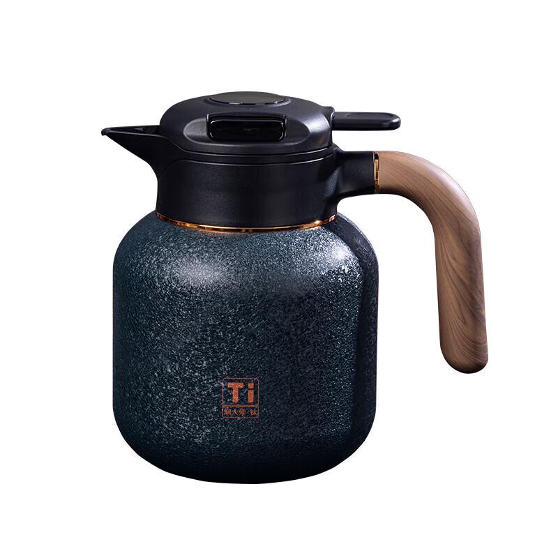 MENDASHI Pure Titanium Insulated Tea Kettle