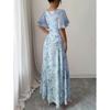 Damen Schmetterlingsmuster Fledermausärmel Chiffonkleid, Plissiert Süß Französischer Stil Sommerkleid, Elegante Koreanische Herbstmode