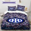 Inter logo  Pattern Bedding Quilt Set Quilt Cover Pillowcase Home Decoration Birthday Gift (1 * duvet cover + 2 * pillowcase, without core)
