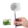 Adjustable Telescopic Fish Net For Aquarium Cleaning With Stainless Steel Handle And Fine Nylon Mesh for Tanks Cleaning
