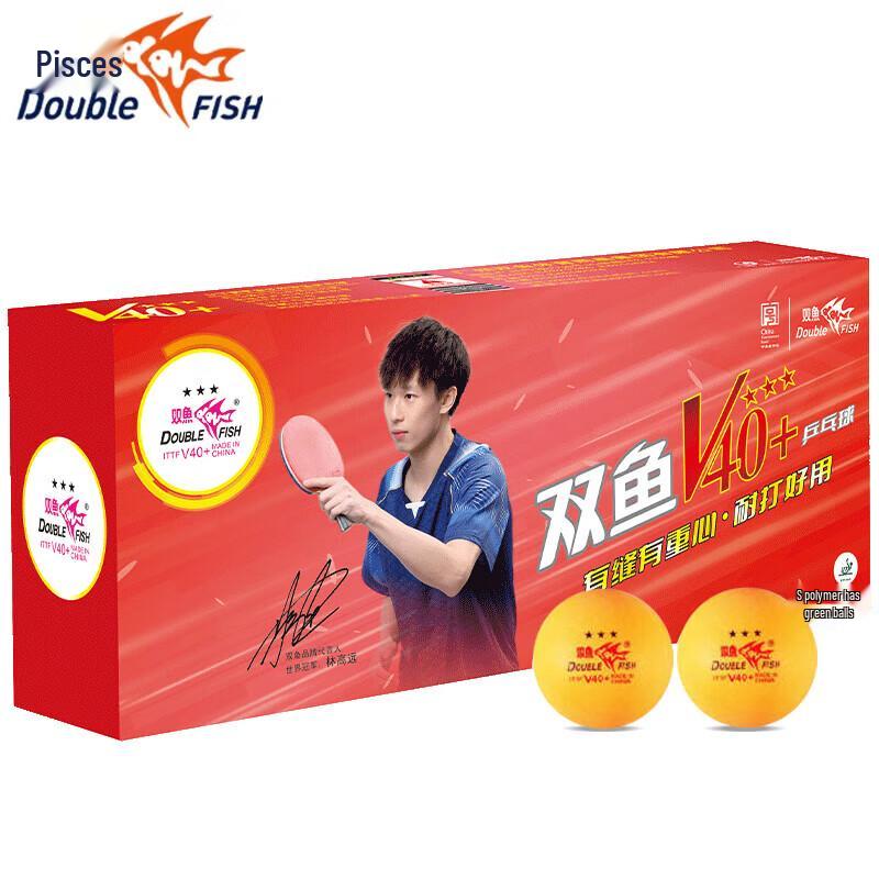 Double Fish V40+ 3-Star ABS Table Tennis Balls