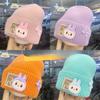 Children's Cute Hats, Fashionable Knitted Woolen Hats for Boys and Girls  Autumn and Winter, and Warm Pullover Hats