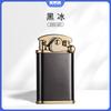 2026 New ZORRO Rocker Series Special-shaped Kerosine Lighter, Creative and Personalized Collection Men's Gift
