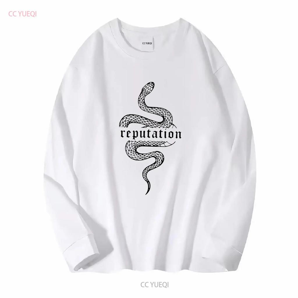 Schlangen-Ruf in der Welt T-Shirt Sweat 12867 vintage gewaschen Designer-Kleidung Stilvoll Bequem Grafik Lässige Mode