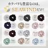 by Haircare Silk Scrunchie Hair Set of 2 [Supervised Professionals] Ties, 100% Silk, Non-Staining, Stylish, Thick, (Grayish Blue)