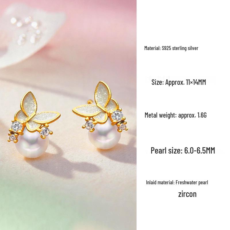 Exquisite S925 Sterling Silver Butterfly Pearl Stud Earrings for Women - Elegant Gift for Girlfriend.