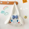 Grab Machine Doll Toy Bag Student Large Capacity Shoulder Bag Cartoon Girl Lolita Plush Bag