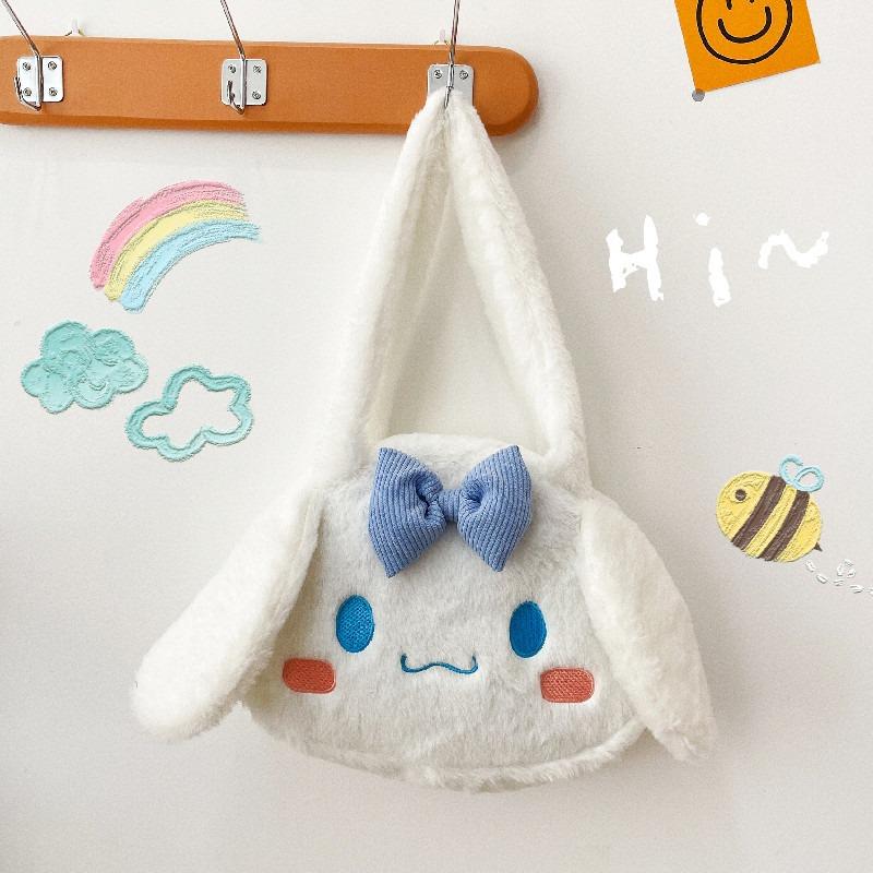 Grab Machine Doll Toy Bag Student Large Capacity Shoulder Bag Cartoon Girl Lolita Plush Bag