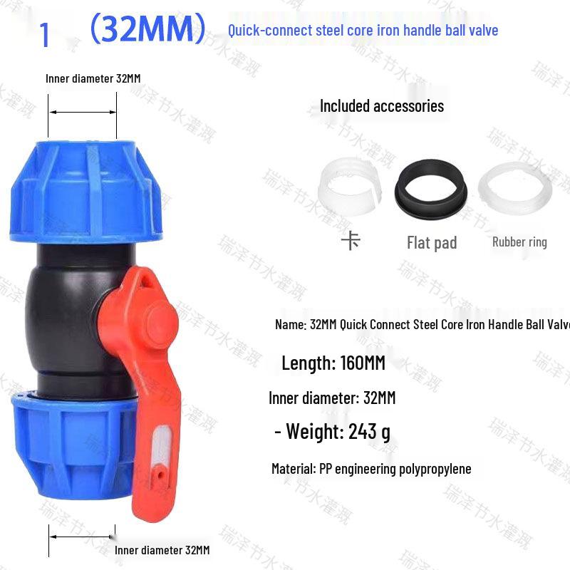 PE Pipe Ball Valve Quick Connector Union, Tee Valve, Heat-Free Fusion Valve, Emergency Repair Quick Connect Fittings.