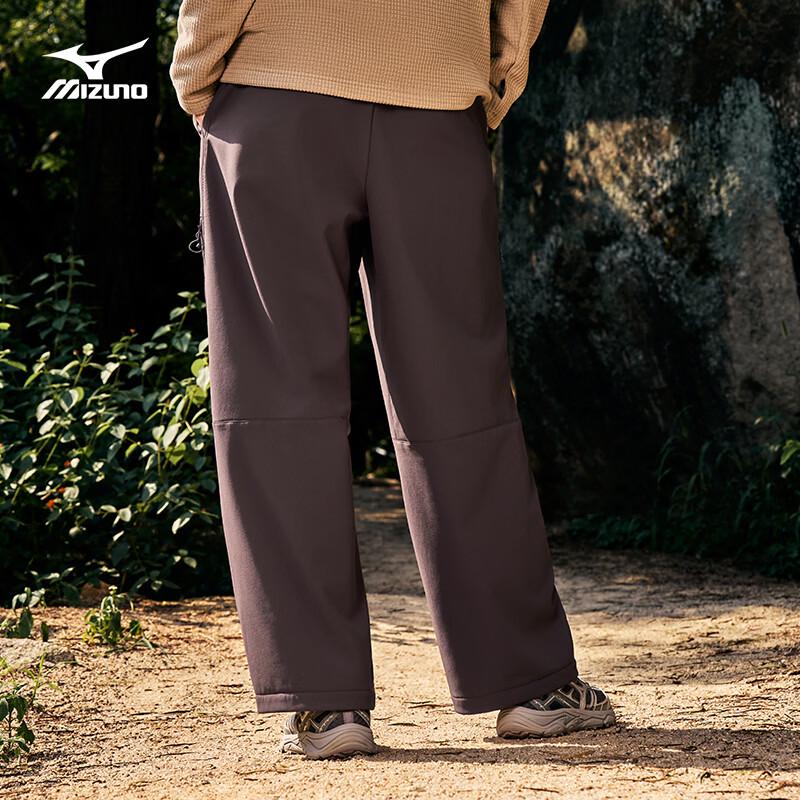 Mizuno Outdoor Hiking Softshell Pants