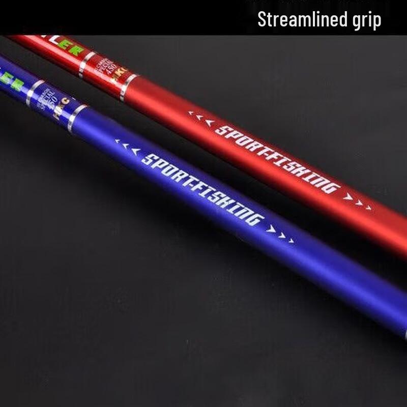 Brangdy Super Light Carp Fishing Hand Rod