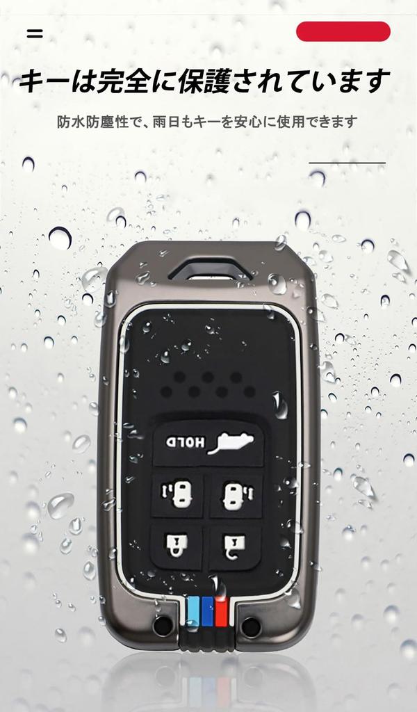 KUNIO Honda Dedicated Key Case, Key Cover, Key Holder, Zinc Alloy, Silicone, Fluorescent, Genuine
