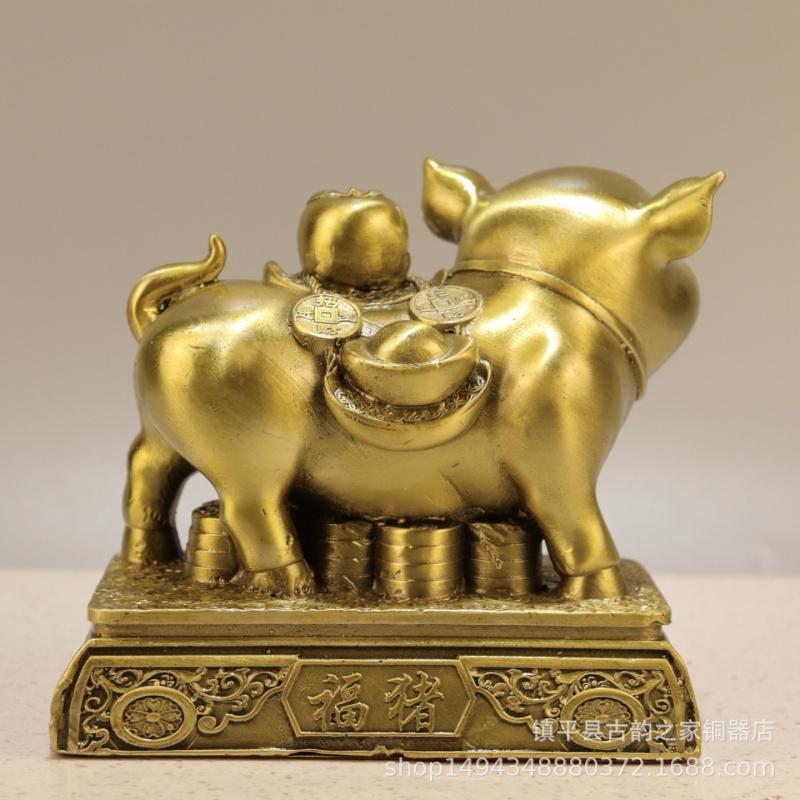 Animal Ornaments Lucky Peace Pig