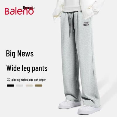 Baleno Men's American Style Loose Straight Leg Casual Pants