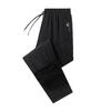 Autumn and winter men's new thermal velvet pants blue waterproof casual pants straight casual versatile boys long pants