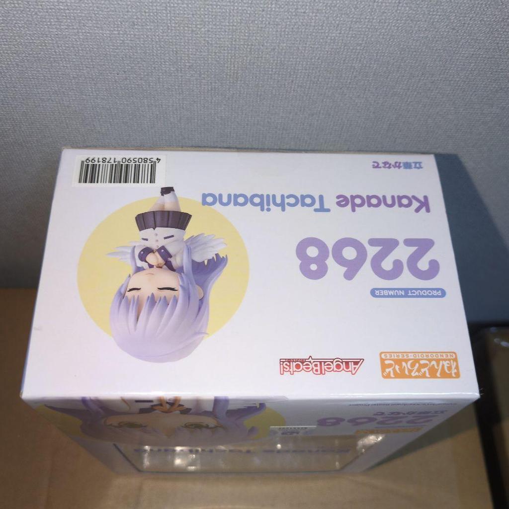 [USED] Nendoroid Angel Beats! Kanade Tachibana (box damaged)