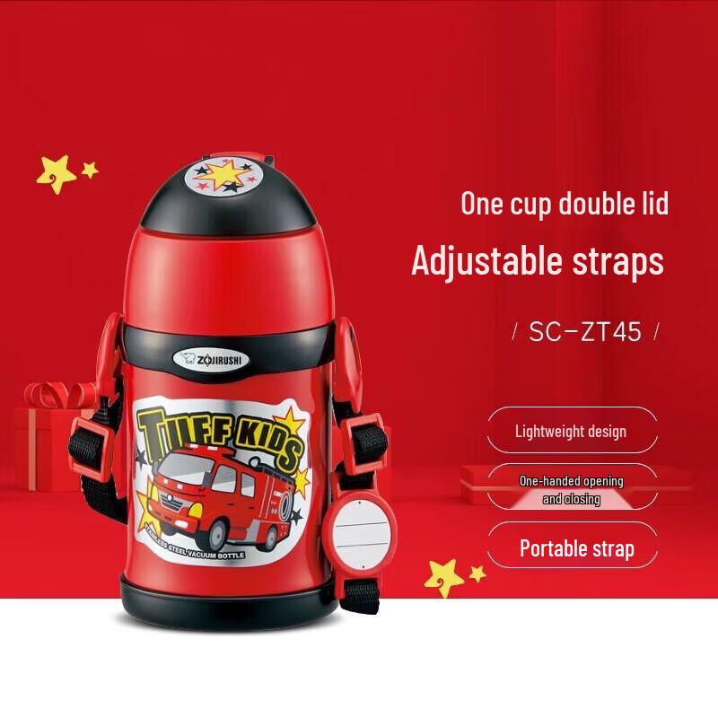 Zojirushi Kids Dual-Lid Stainless Steel Thermos