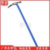 Yushuo Ice Axe