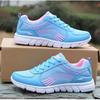 Women's Mesh Breathable Running Shoes Casual Sports Shoes Non-slip Light Plus Size