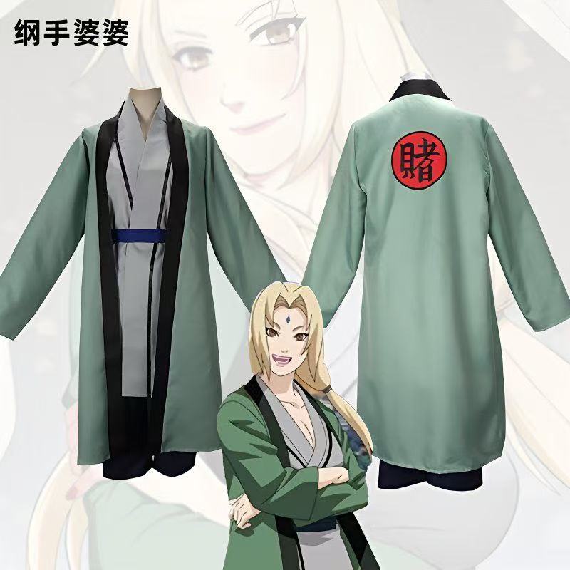 Naruto Shippuden Tsunade Cosplay Uniform, Female Fifth Hokage Konoha Ninja Role Play Costume for Anime Party