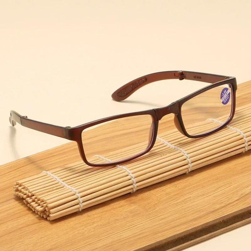 Anti Blue Light Myopia Glasses for Men Women Near Sight Eye Protection Unisex Folding Eyeglasses with Case